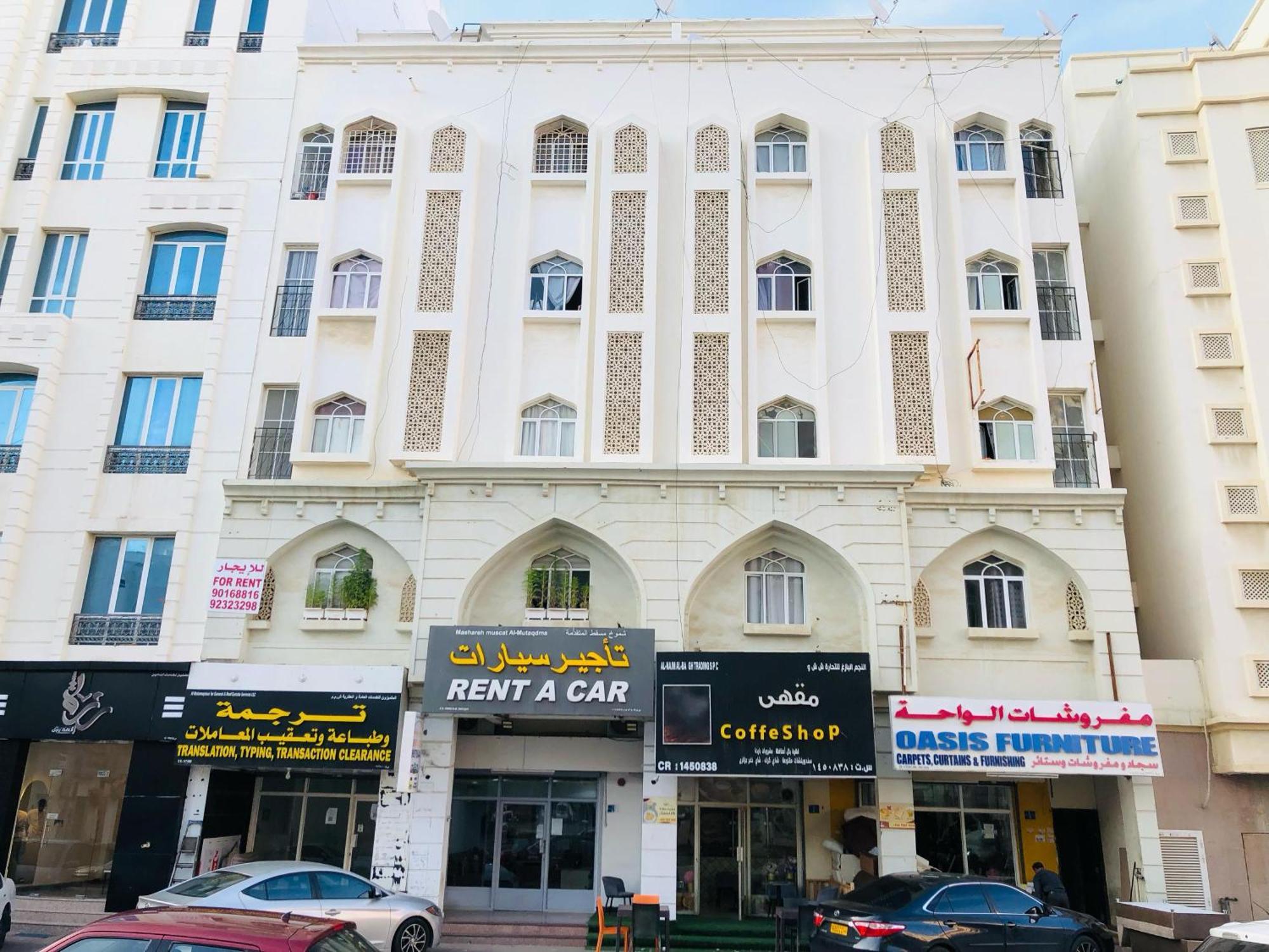 Heritage Hostel 무스카트 외부 사진