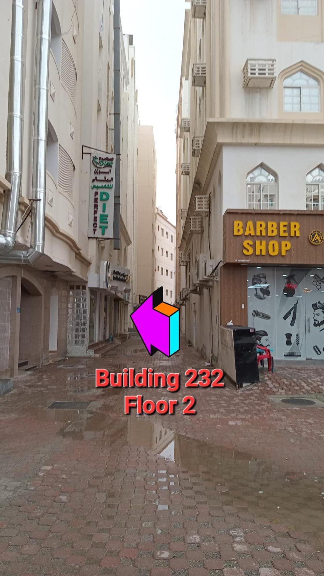 Heritage Hostel 무스카트 외부 사진